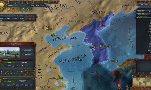 Illustration de l'article sur Europa Universalis IV