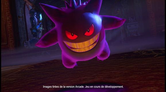 Illustration de l'article sur Pokkén Tournament sur Wii U le 18 mars