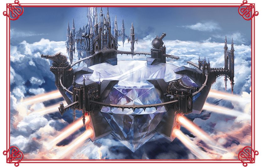 Illustration de l'article sur  Bravely Second End Layer