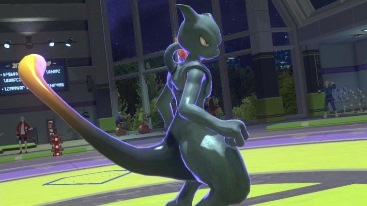 Illustration de l'article sur Pokkén Tounament DX