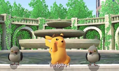 Illustration de l'article sur Détective Pikachu