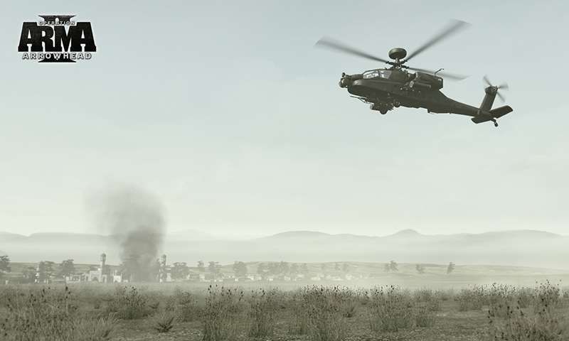 Illustration de l'article sur JEU CONCOURS - GEEK4LIFE.FRArma 2: Operation Arrowhead