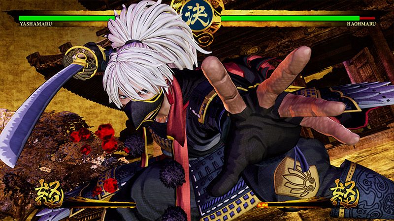 Illustration de l'article sur Samurai Shodown