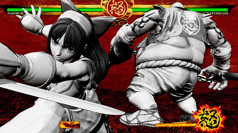 Illustration de l'article sur Samurai Shodown