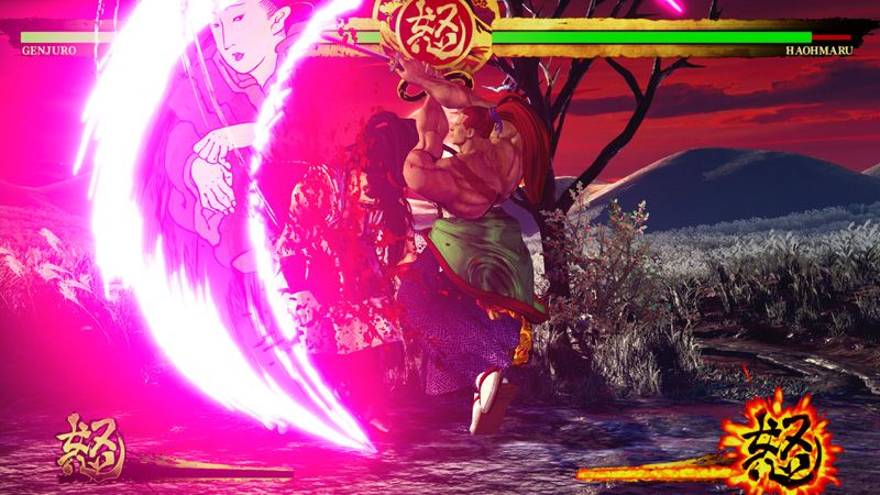 Illustration de l'article sur Samurai Shodown