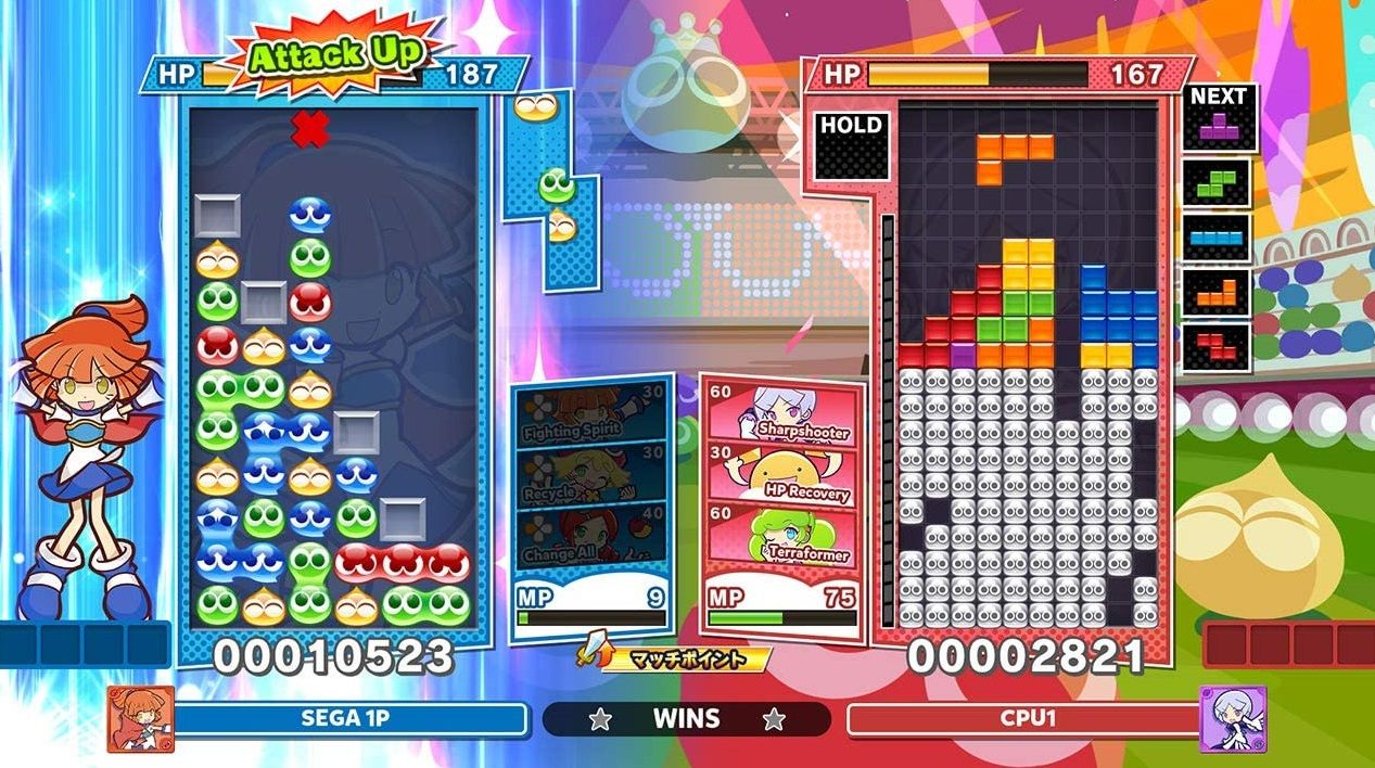 Illustration de l'article sur Puyo Puyo Tetris 2est d�sormais disponible