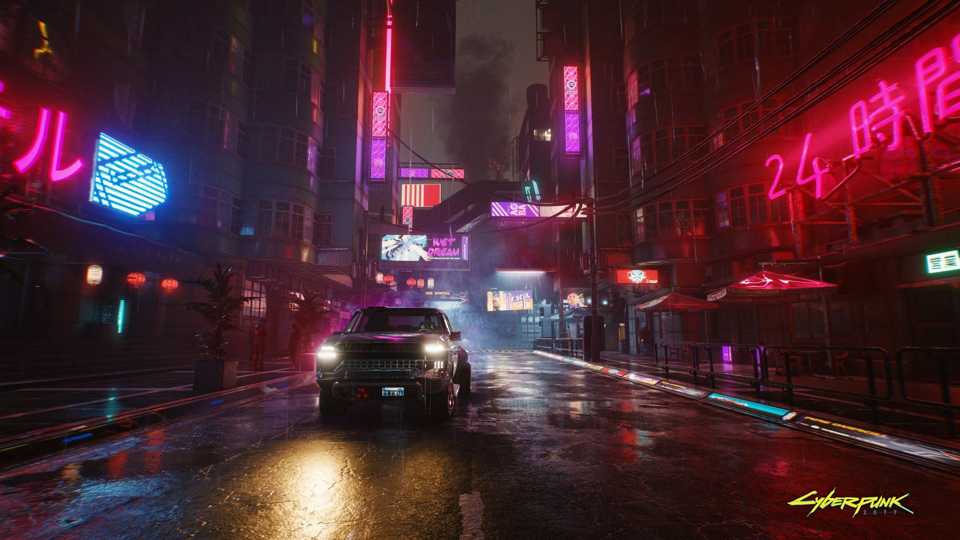 Illustration de l'article sur Cyberpunk 2077