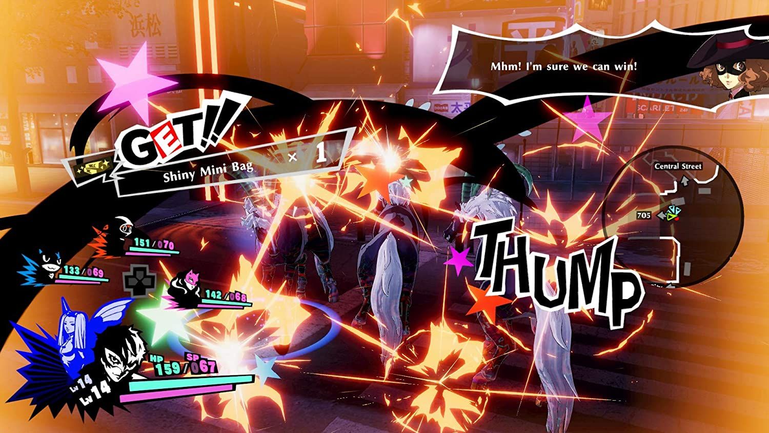 Illustration de l'article sur Persona 5 Strikers pr�senteson tout nouveau trailer