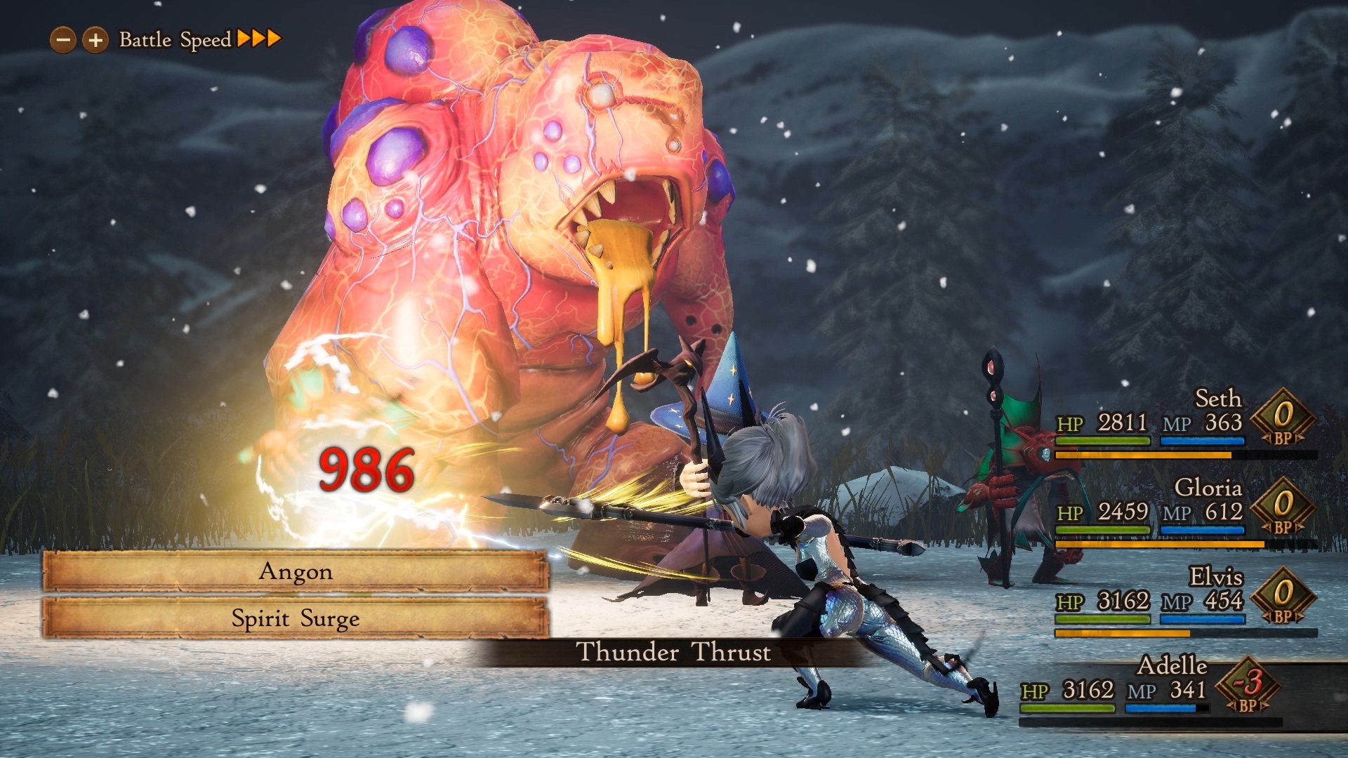 Illustration de l'article sur Bravely Default 2