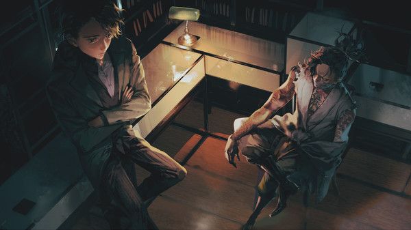 Illustration de l'article sur Mato Anomalies s'illustreavec un trailer