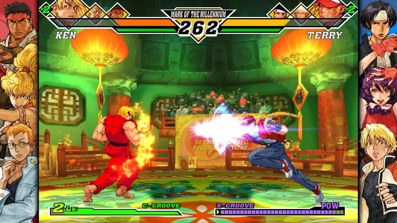 Illustration de l'article sur TEST : Capcom FightingCollection 2
