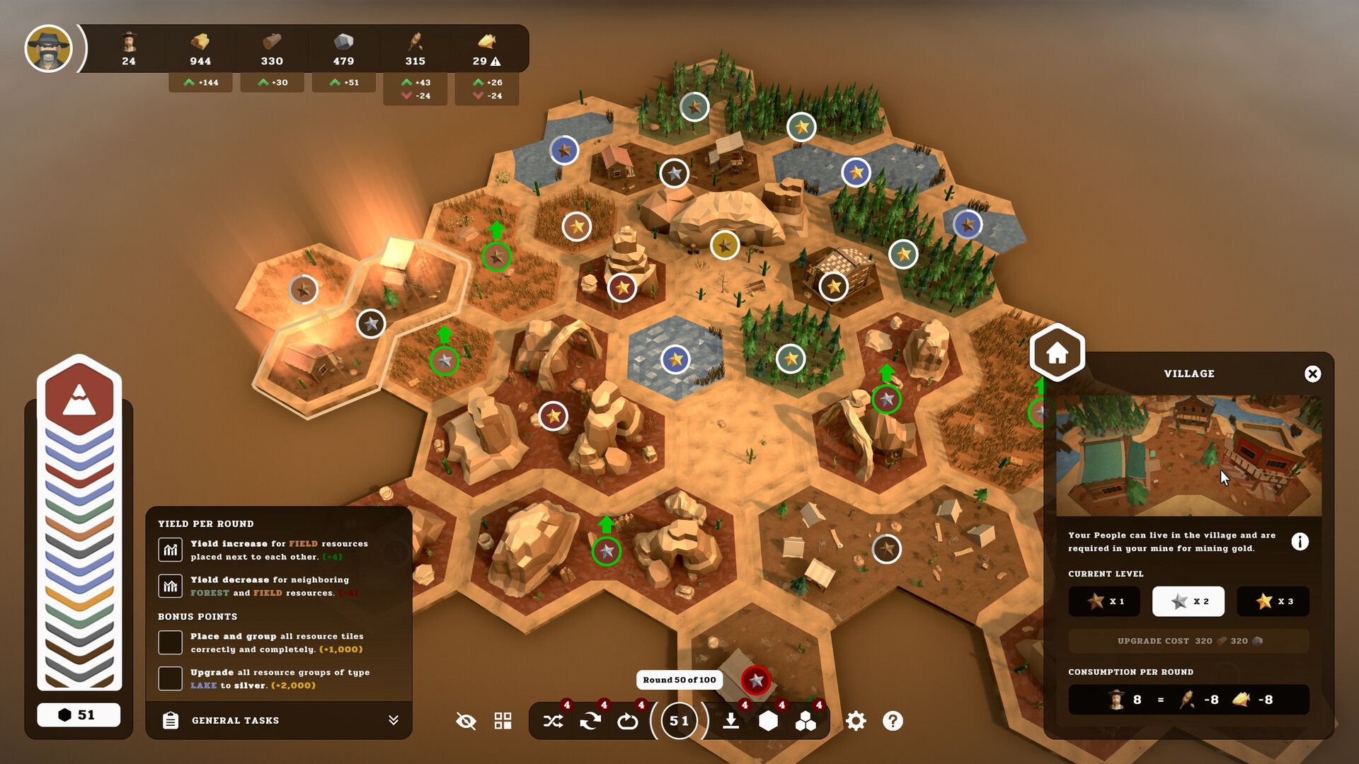 TEST : The First Mine