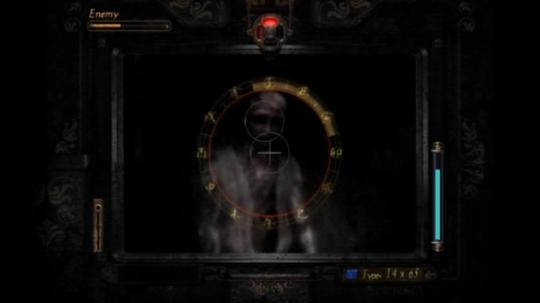 Illustration de l'article sur Project Zero 2 Wii Edition