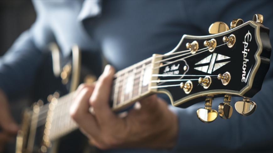 Illustration de l'article sur Rocksmith Edition 2014