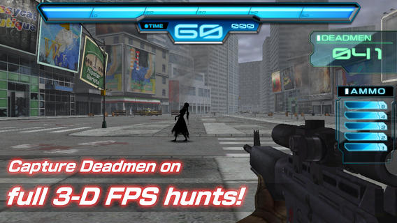 Illustration de l'article sur Deadman's Cross est disponible !