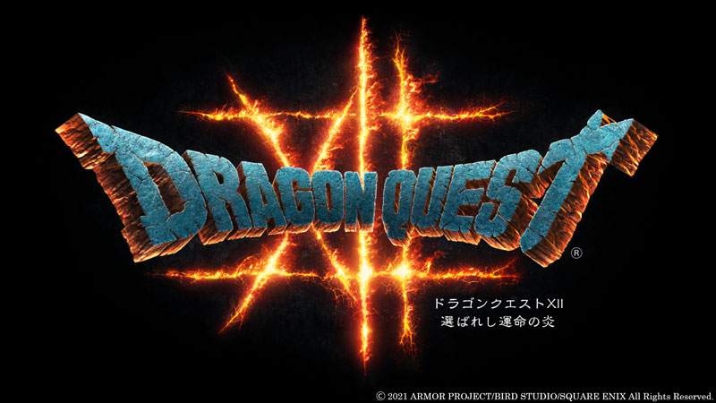 Illustration de l'article sur Square Enix c�l�bre35 ans de DRAGON QUEST