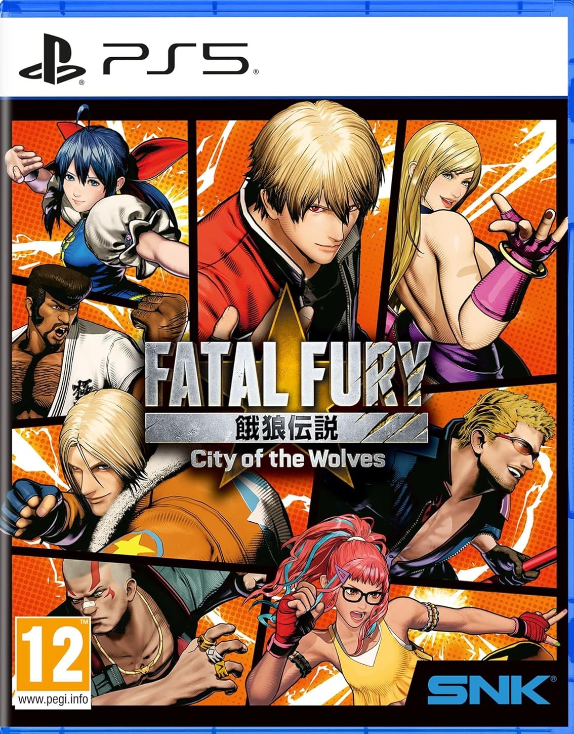 Retrouvez notre TEST :  Fatal Fury City of the Wolves