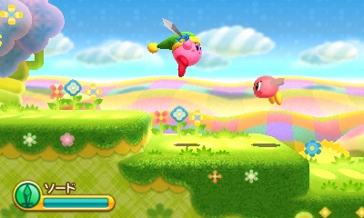 Illustration de l'article sur Kirby : Triple Deluxe