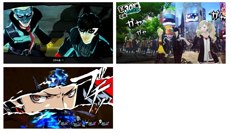 Illustration de l'article sur Persona 5 sortirale 14 fvrier 2017