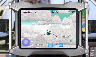 Illustration de l'article sur Sega 3D Classics Collection