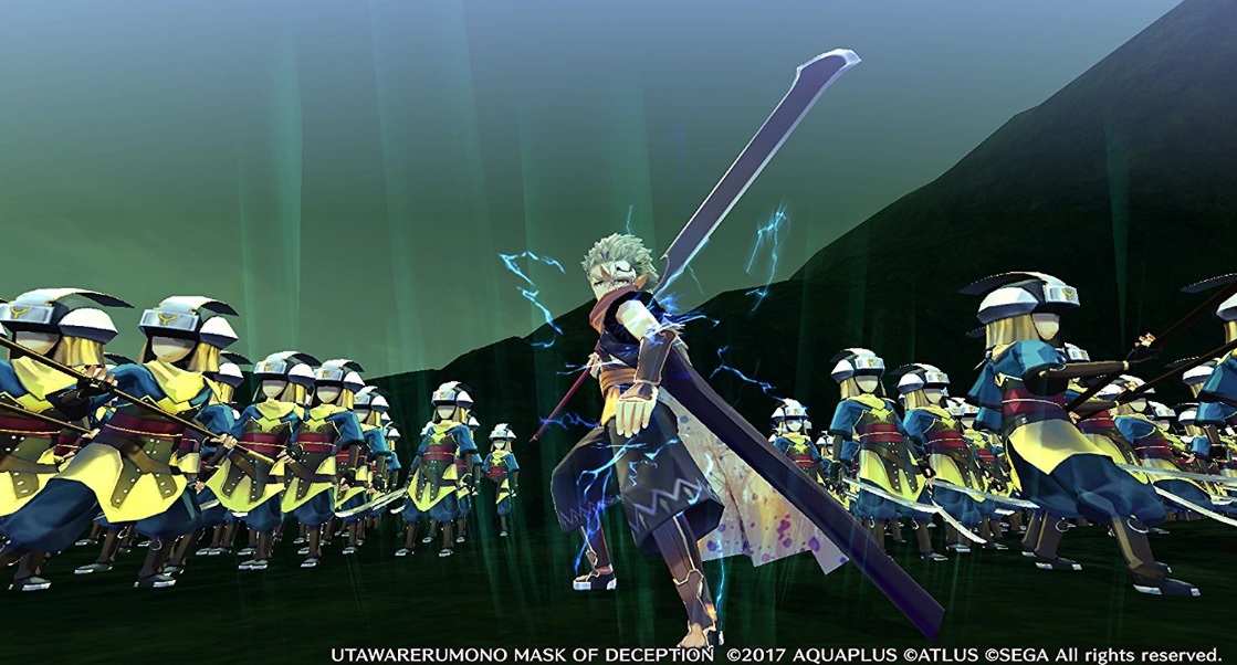 Illustration de l'article sur Utawarerumono: Mask of Deception - Découvrez Kuon