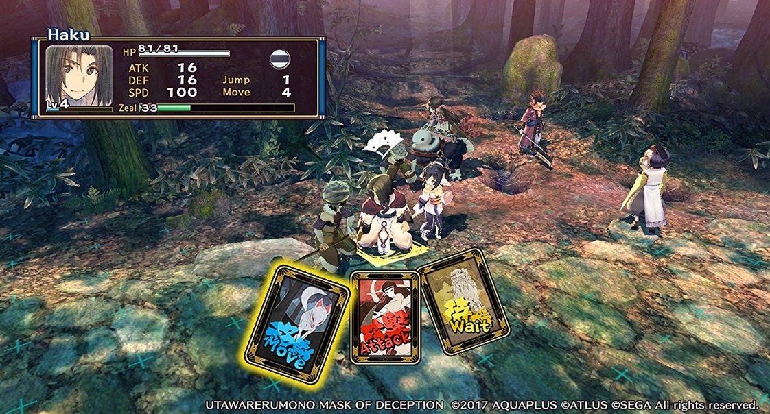 Illustration de l'article sur Utawarerumono: Mask of Deception - D�couvrez Kuon