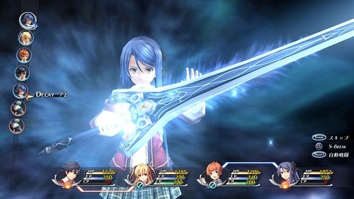 Illustration de l'article sur Sortie de The Legend of Heroes: Trails of Cold Steel 