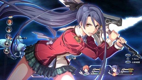 Illustration de l'article sur Sortie de The Legend of Heroes: Trails of Cold Steel 