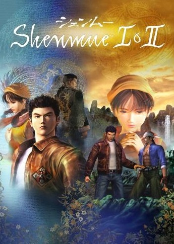 Illustration de l'article sur Shenmue I & II, une légende renaît