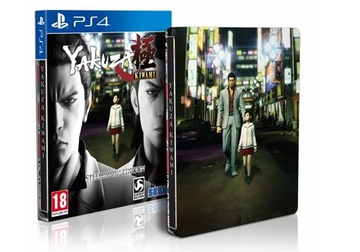 Illustration de l'article sur Yakuza Kiwami la date de sortie est annonc�e